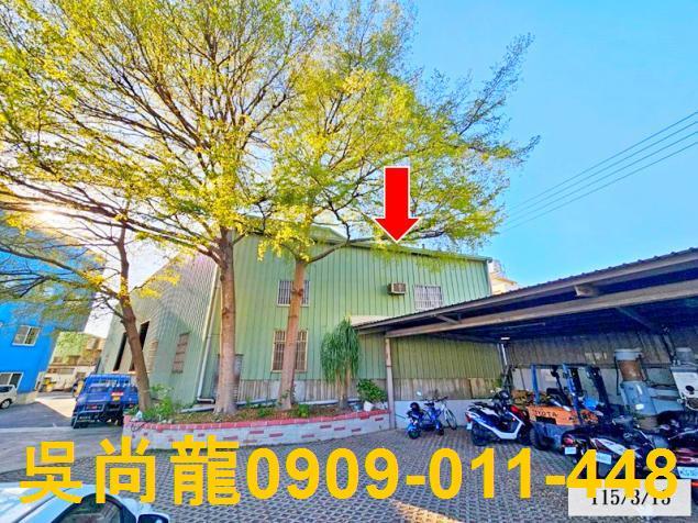 豐原廠房拍賣-2