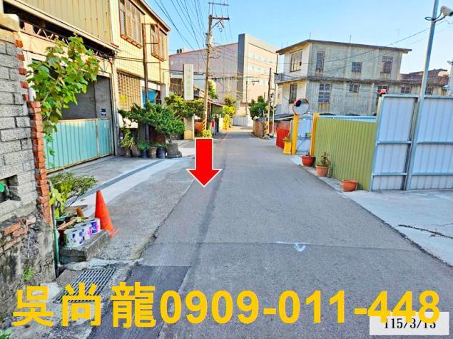 豐原廠房拍賣-4