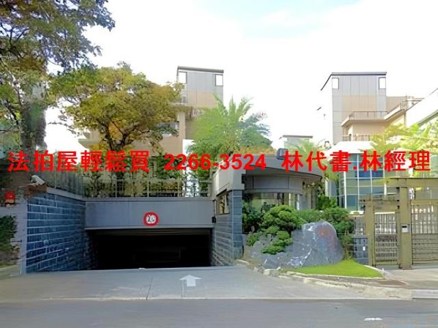 桃園法拍透天-4