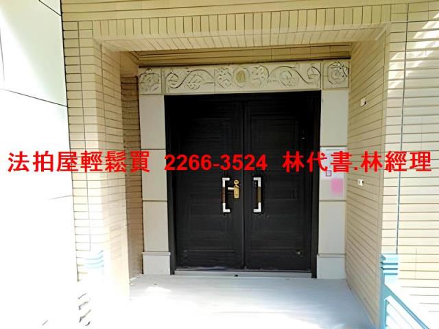 桃園法拍透天-6