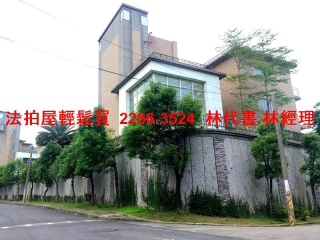 桃園法拍透天-8