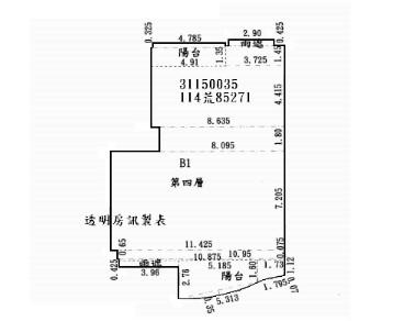 新北新店法拍大樓-14