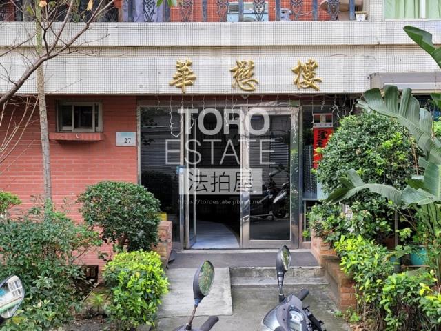 新北汐止法拍大樓-2