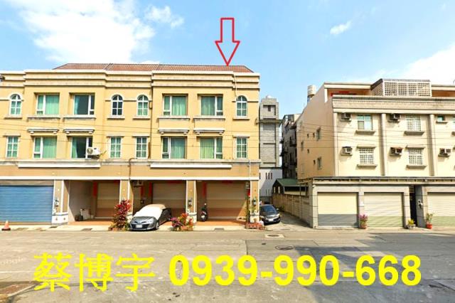 鹿港法拍屋永寧街透天
