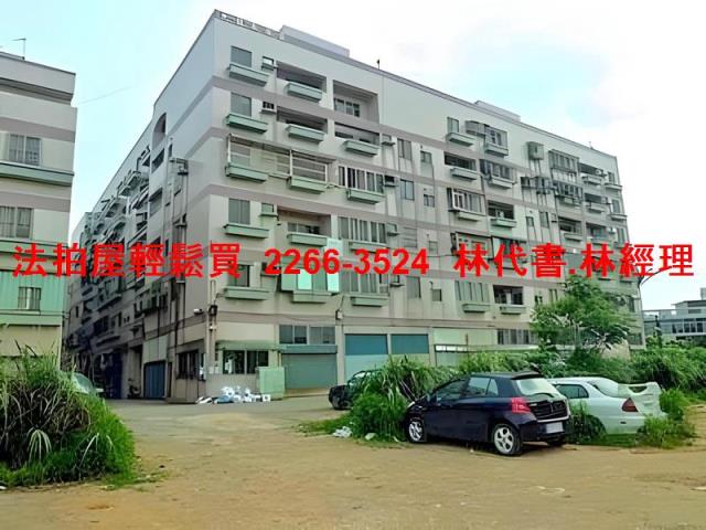 桃園觀音公寓法拍-2