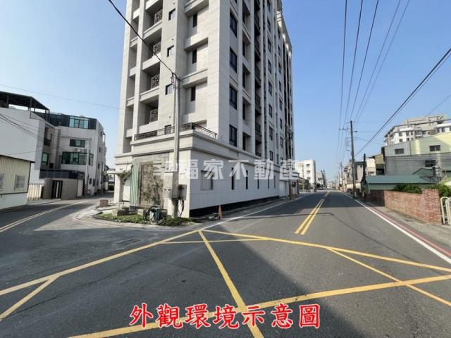 安定華廈-7