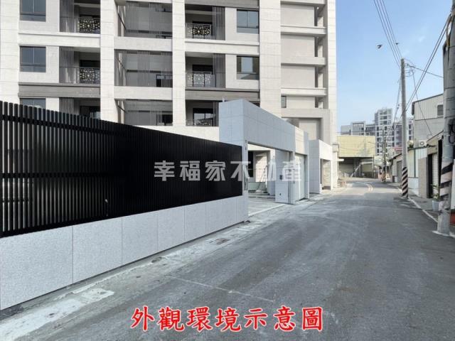 安定華廈-8