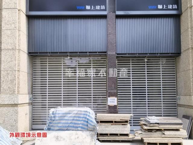 永康店面-13