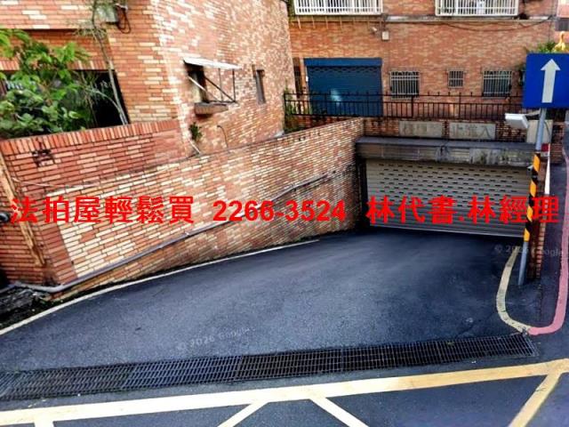 三峽大樓法拍-6