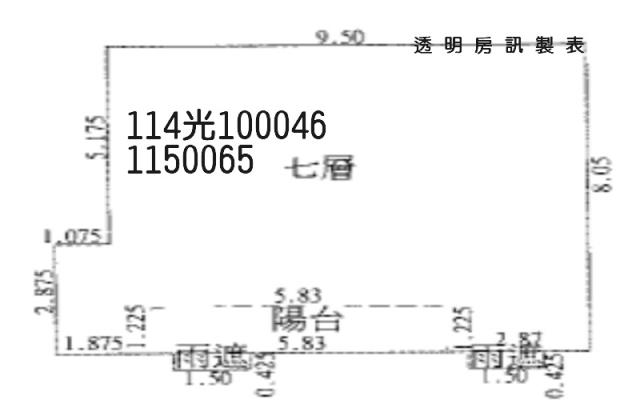 中壢法拍大樓-12