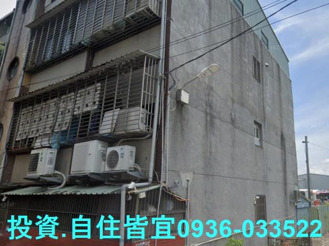 三峽法拍公寓-1