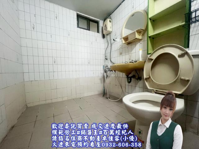北區公寓-10