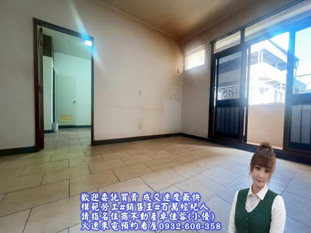 北區公寓-3