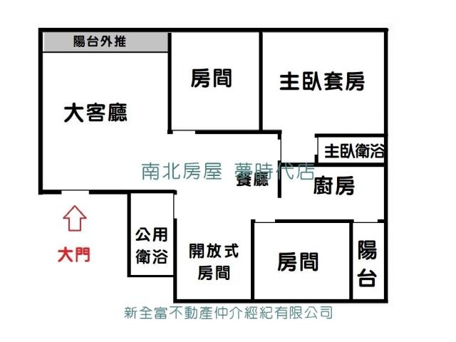 永康大樓-15