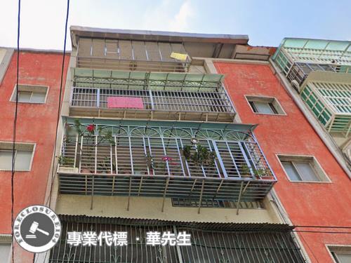 新北五股公寓法拍-1