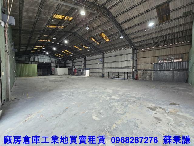 新北廠房-4