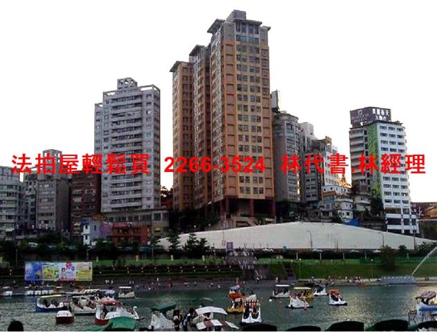 新北法拍大樓-2