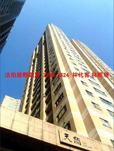 新北法拍大樓-6