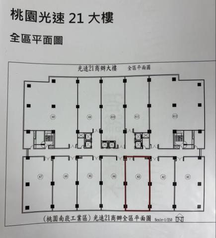 桃園龜山廠辦-5