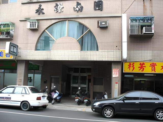 桃園蘆竹大樓法拍-4