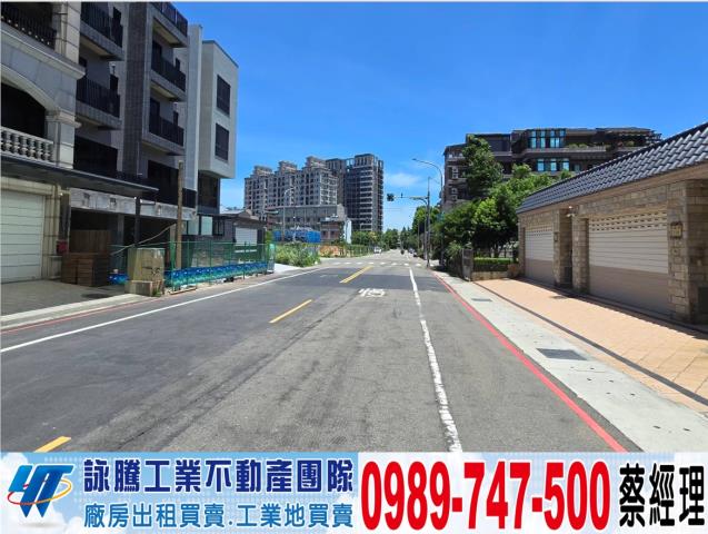 桃園八德廠房-1