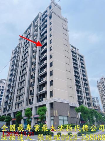 桃園桃園區大樓法拍-1