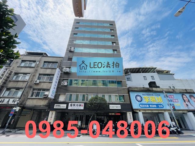 新北永和法拍大樓-1