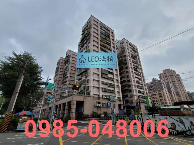 新北板橋大樓法拍-2
