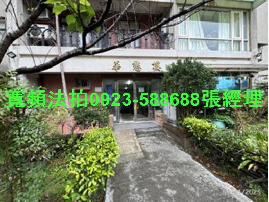 新北汐止大樓法拍-2