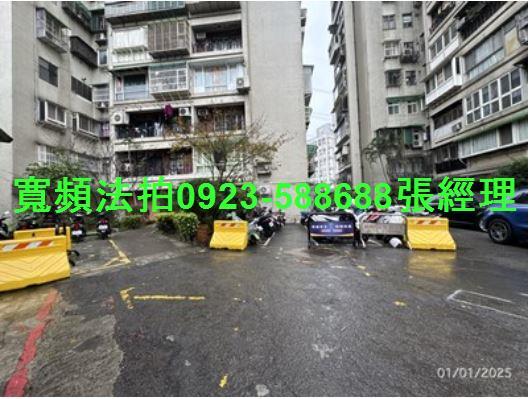 新北汐止大樓法拍-3