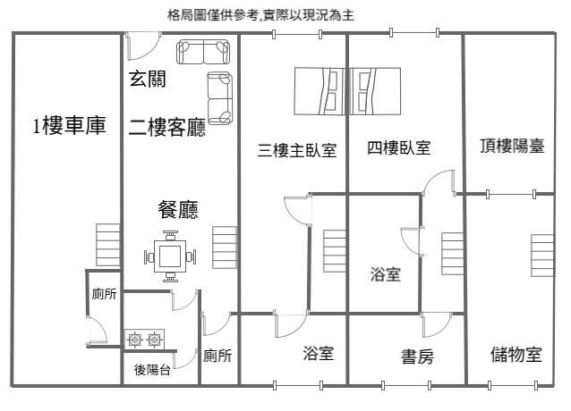 湖口透天-11