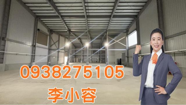 仁武廠房-1