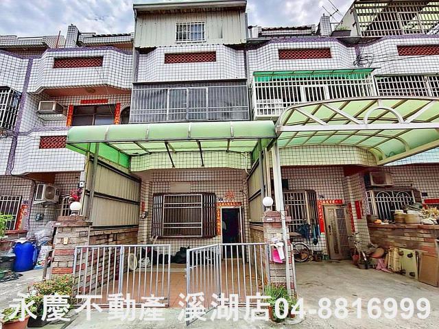 埤頭透天-2
