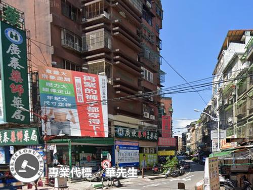 新北法拍華廈-5