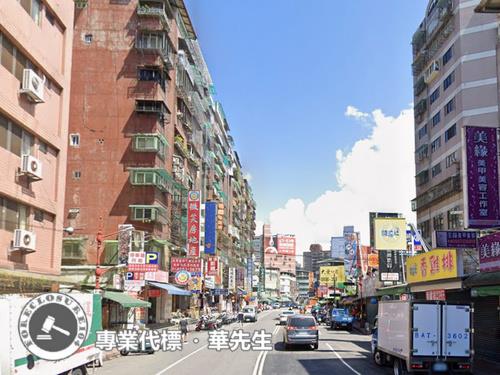 新北法拍華廈-6