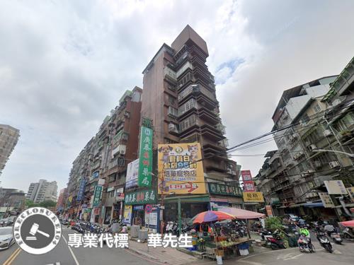 新北法拍華廈-1