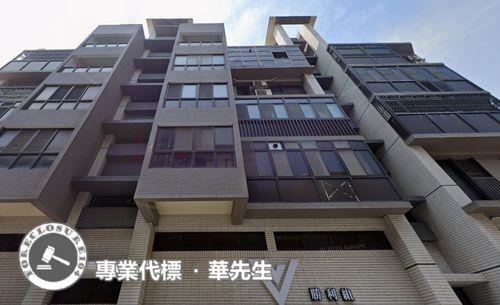 桃園觀音華廈拍賣-5