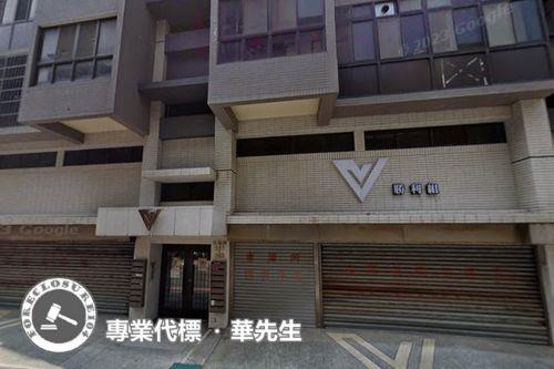 桃園觀音華廈拍賣-8