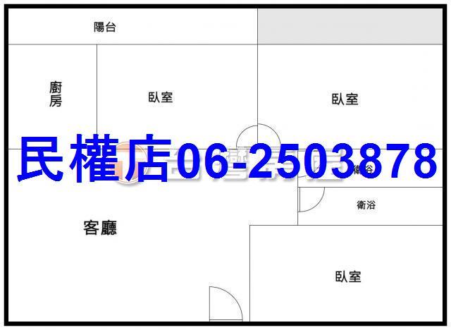 中西區華廈-14