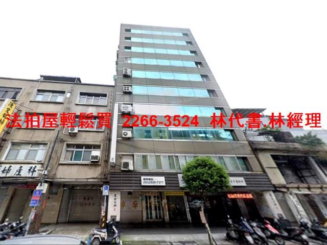 永和法拍大樓-1