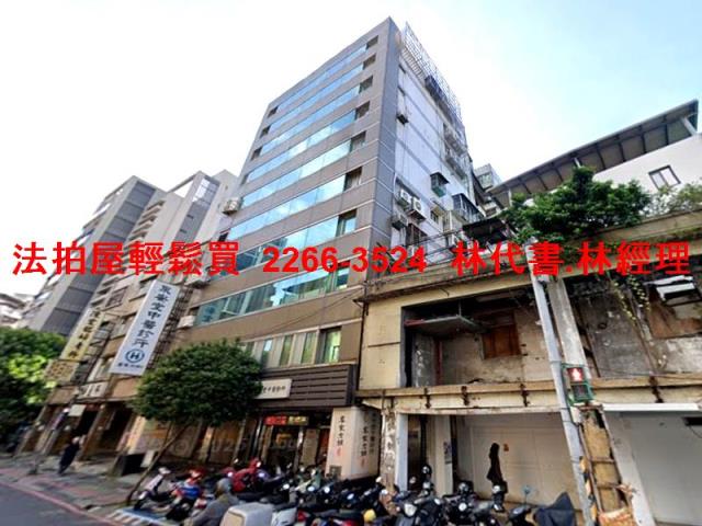 永和法拍大樓-2