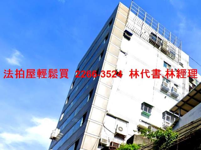 永和法拍大樓-5