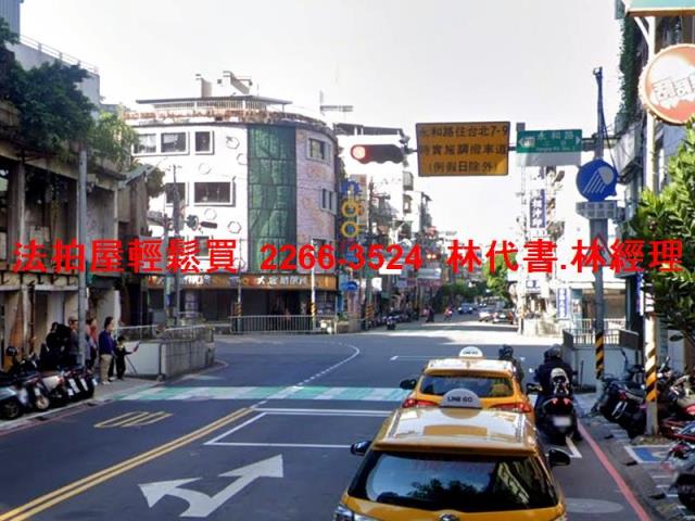 永和法拍大樓-9