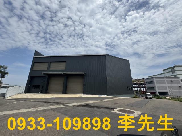 桃園楊梅廠房-1