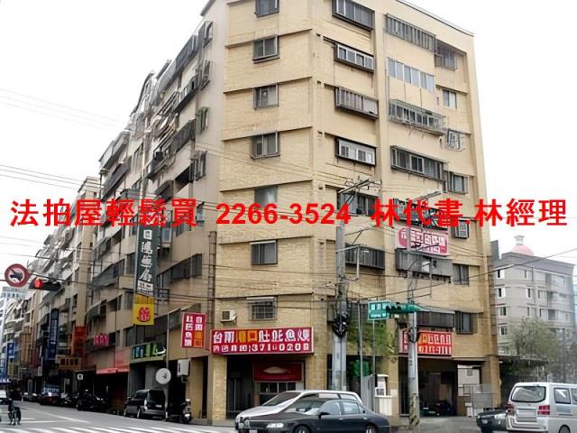 八德法拍華廈-1