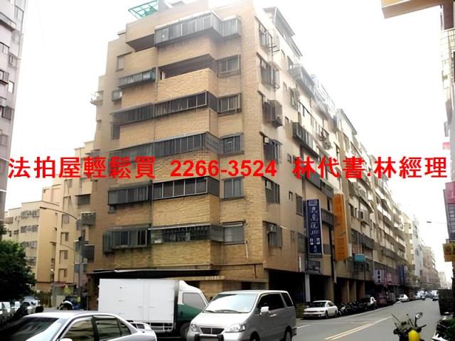 八德法拍華廈-2