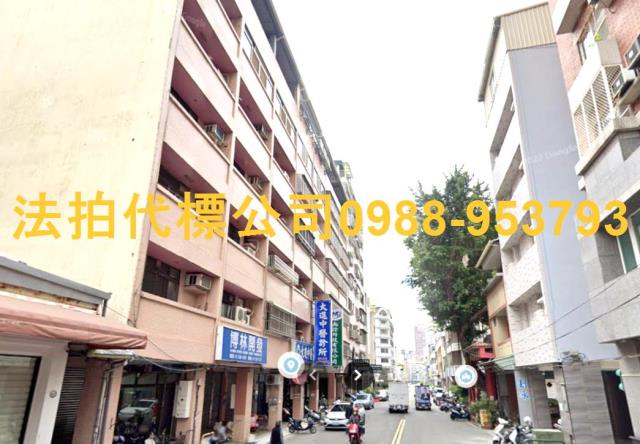 南屯華廈法拍-2