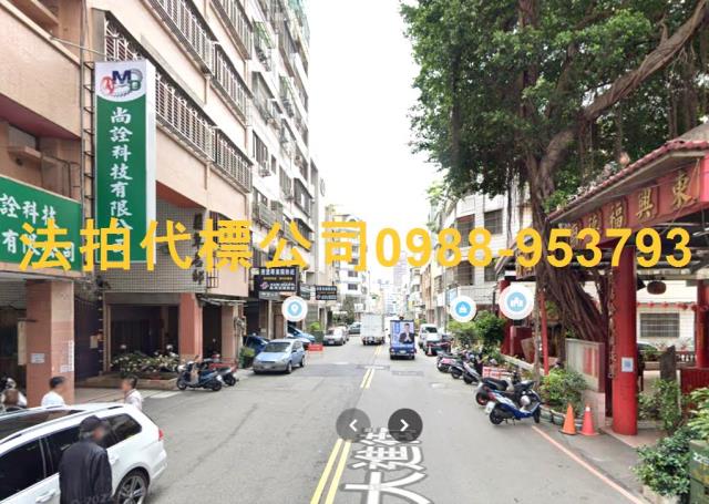 南屯華廈法拍-3
