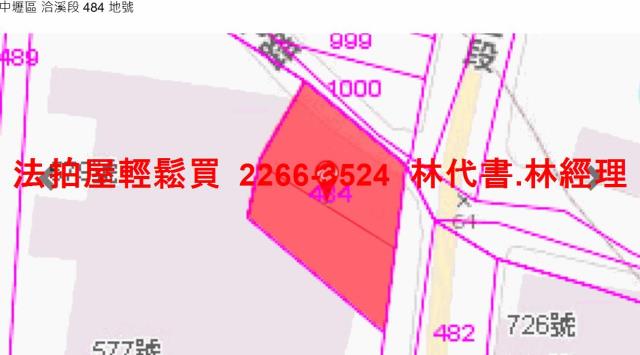 中壢透天法拍-11