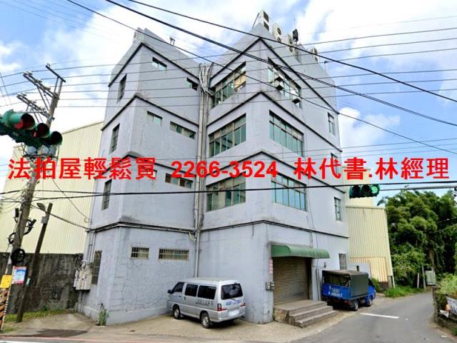 中壢透天法拍-1